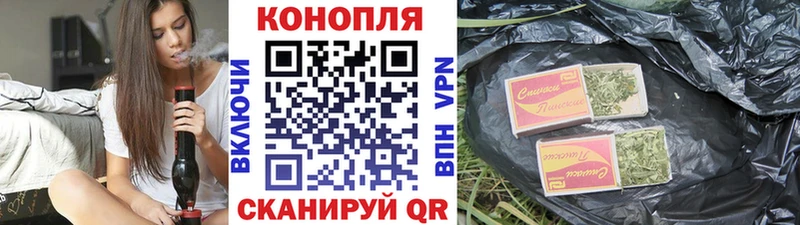 Все наркотики Полярный Псилоцибиновые грибы Мефедрон A PVP