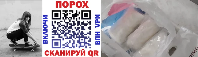 АМФЕТАМИН Premium Полярный