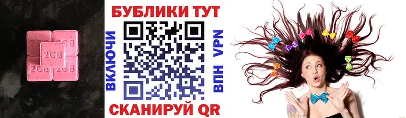 Экстази бентли даркнет официальный сайт Полярный