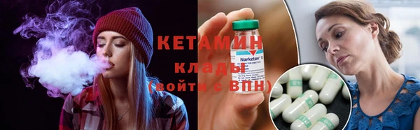 ГАЛЛЮЦИНОГЕННЫЕ ГРИБЫ Армянск