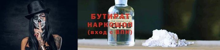 ГАЛЛЮЦИНОГЕННЫЕ ГРИБЫ Армянск