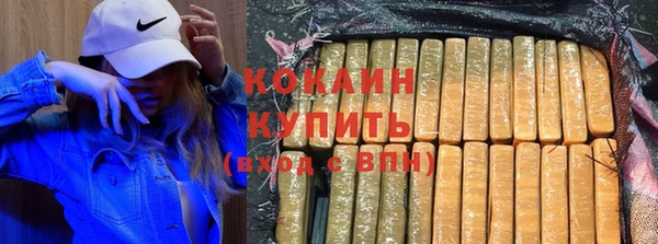 тгк Аркадак