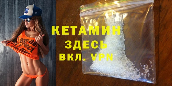 тгк Аркадак