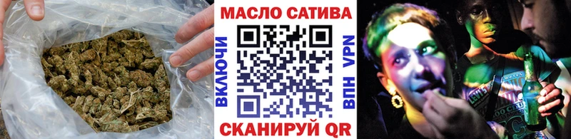 Дистиллят ТГК жижа  Полярный 